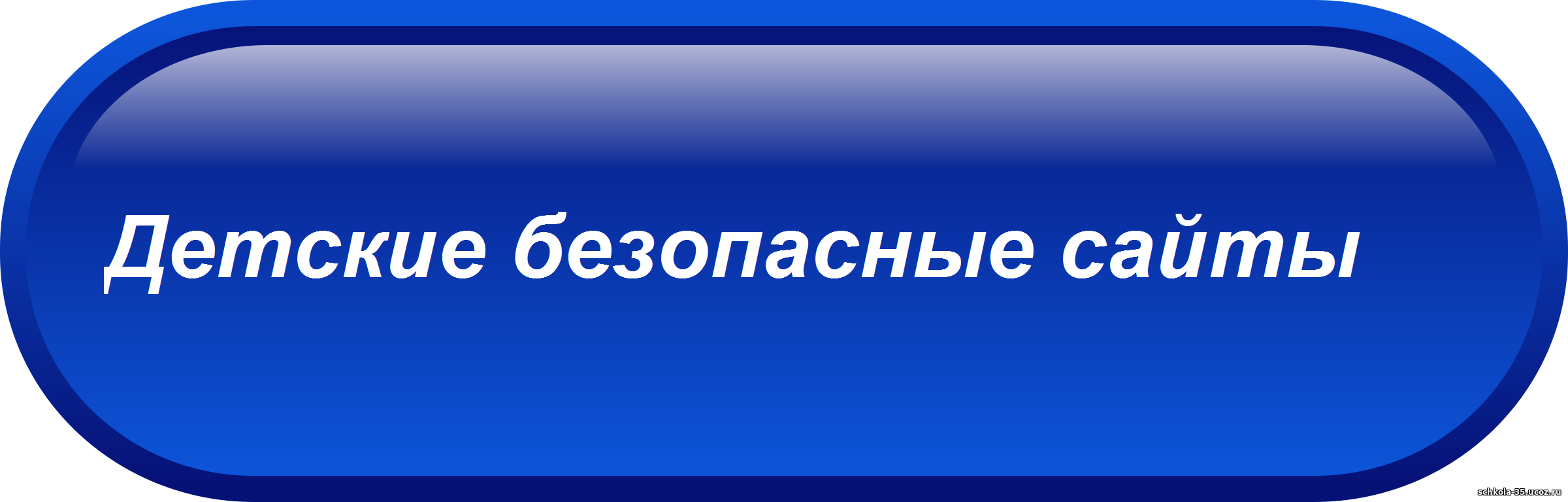 6 (1).png